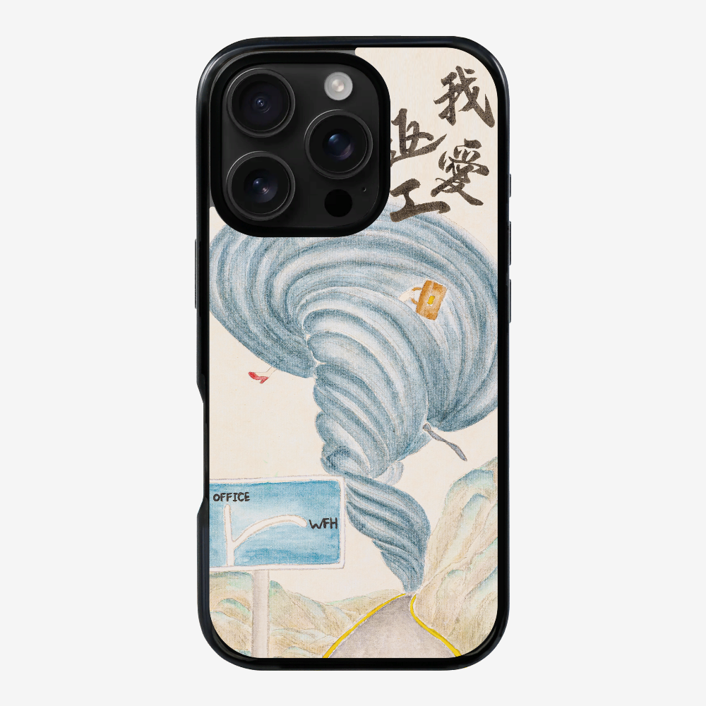 I Love Working Phone Case