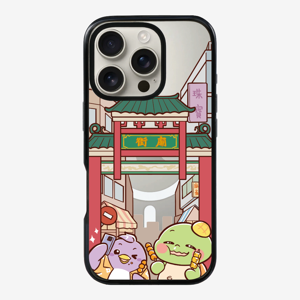漫遊香港廟街保護殼