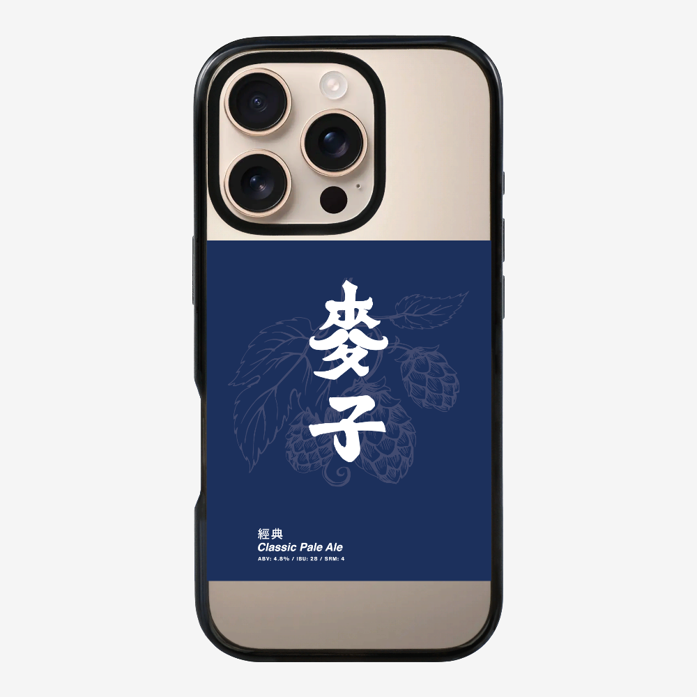 MaksBeer Classic Phone Case