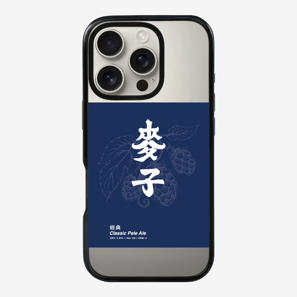 MaksBeer Classic Phone Case