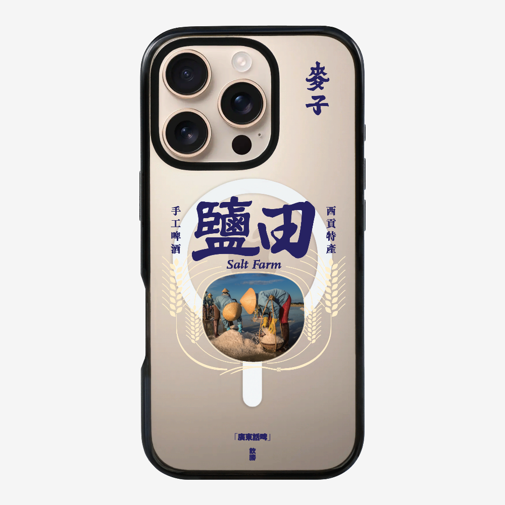 麥子鹽田保護殼