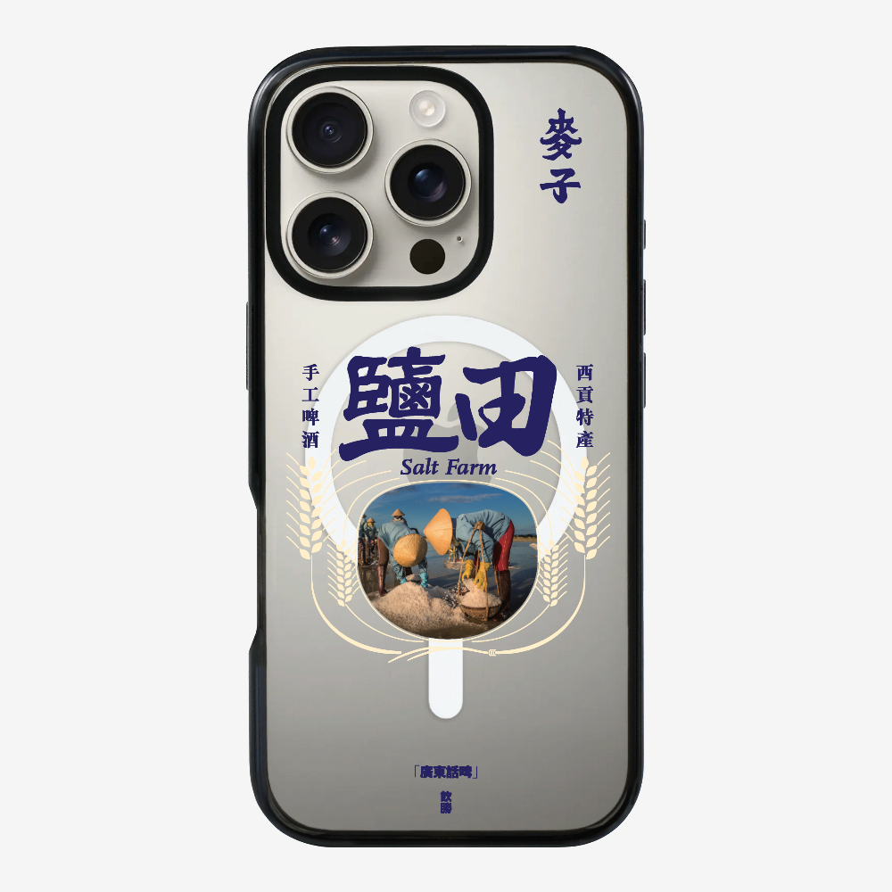 麥子鹽田保護殼