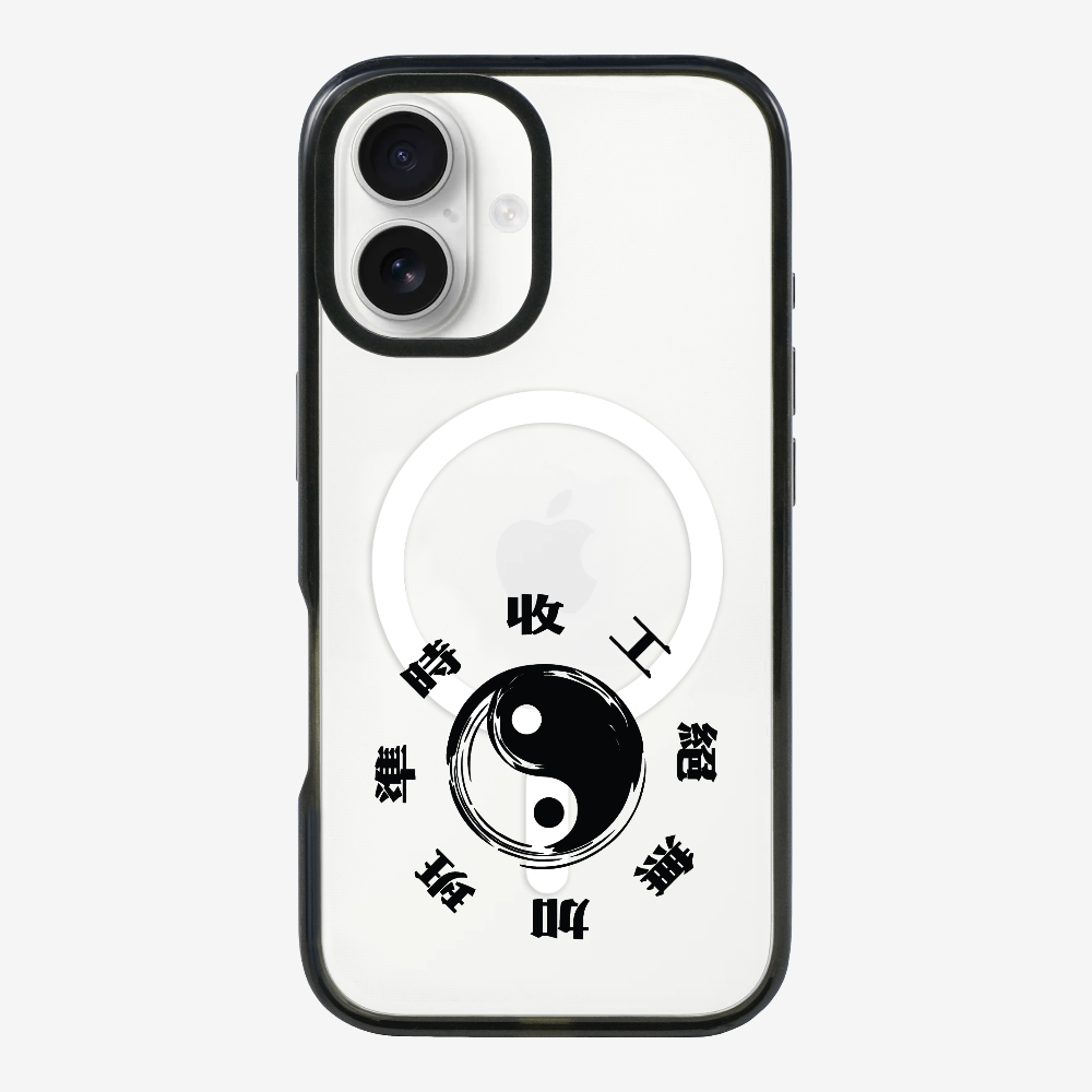 急急如律令 A Phone Case