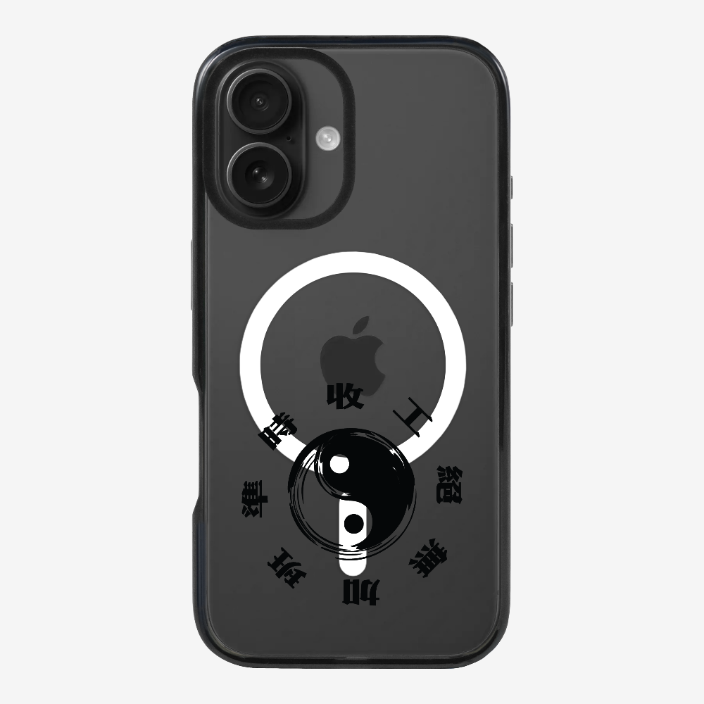 急急如律令 A Phone Case