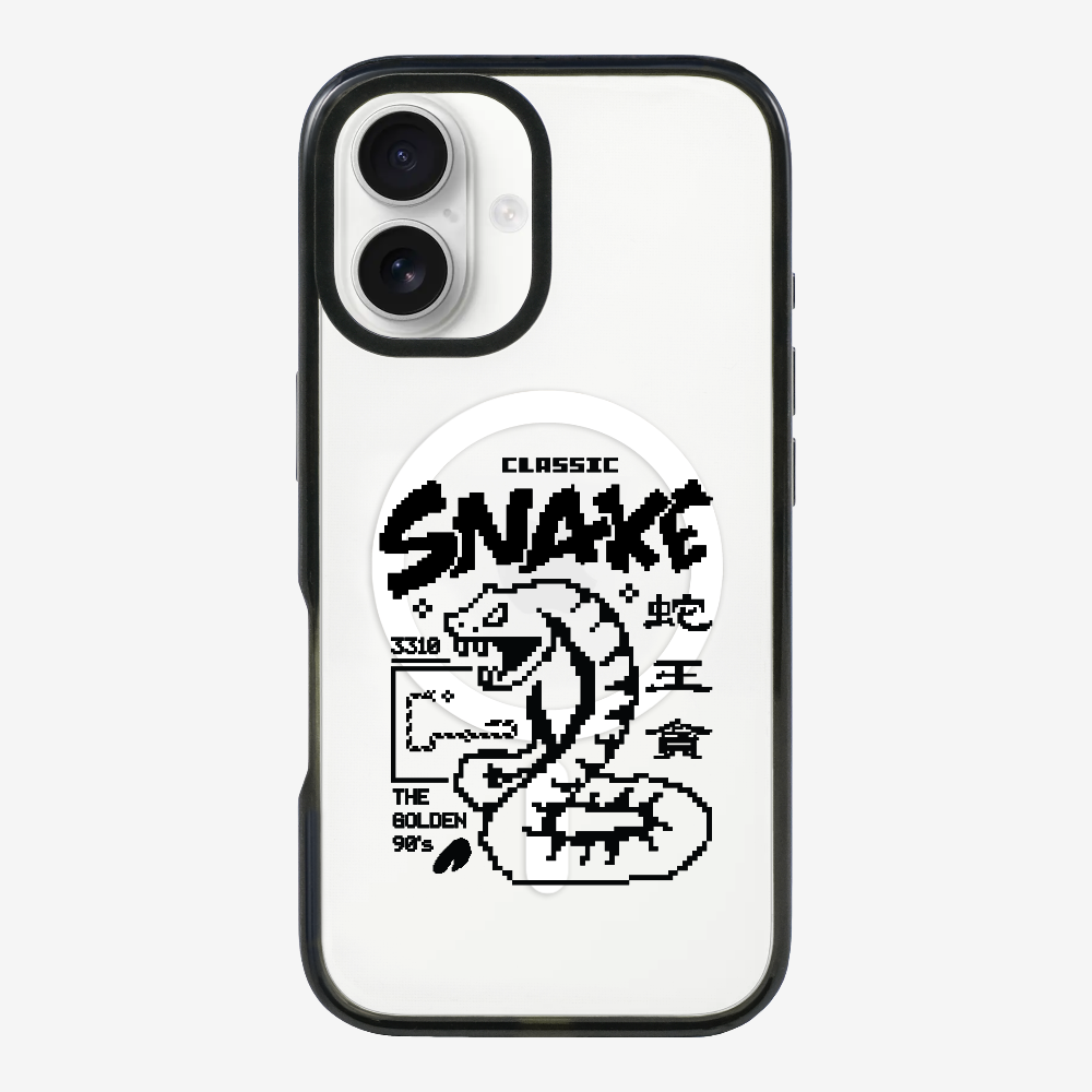 蛇王貪 Phone Case