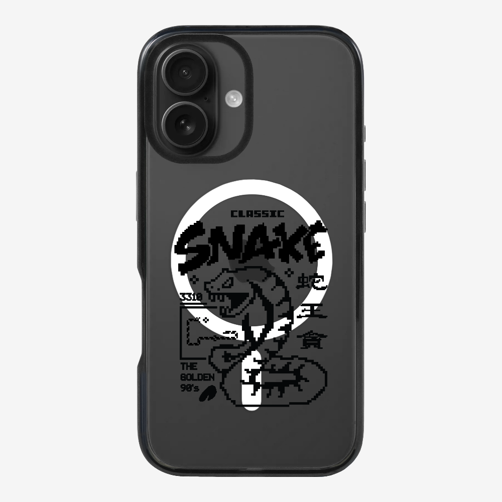 蛇王貪 Phone Case