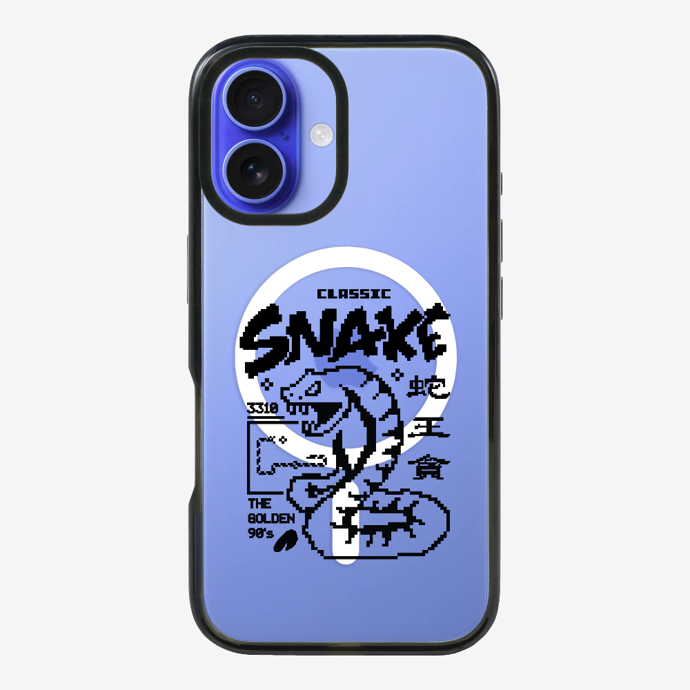 蛇王貪 Phone Case