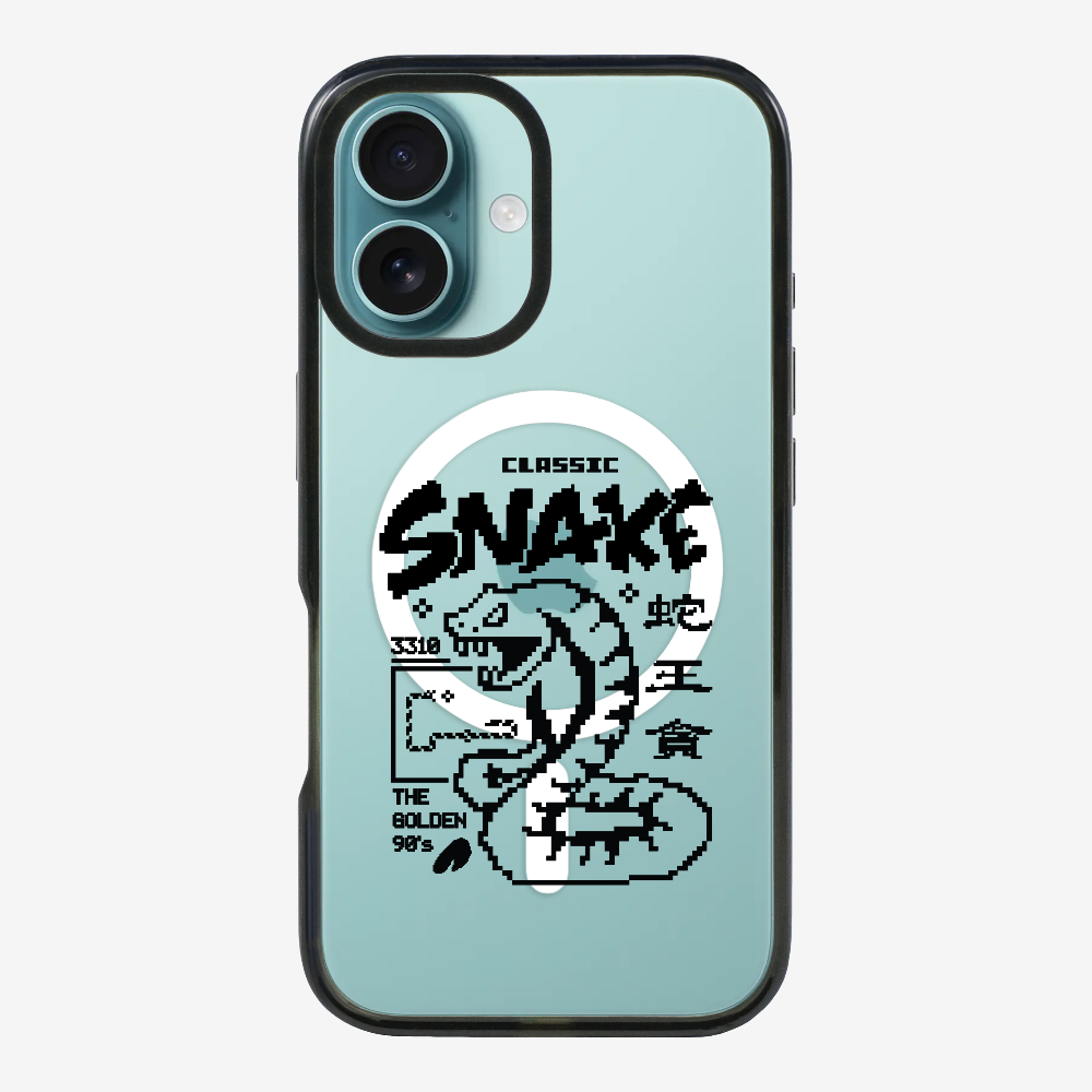 蛇王貪 Phone Case
