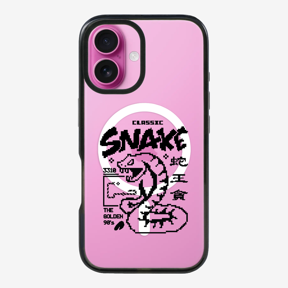 蛇王貪 Phone Case