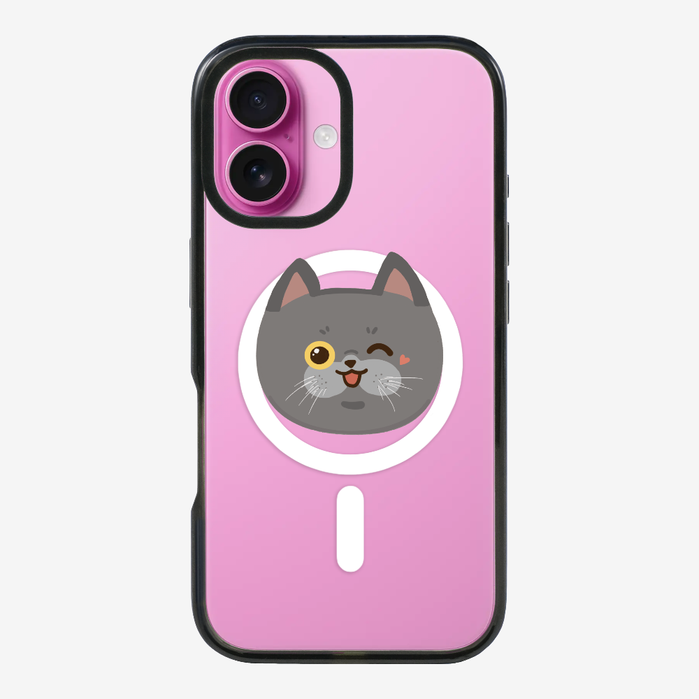 British Shorthair Phone Case