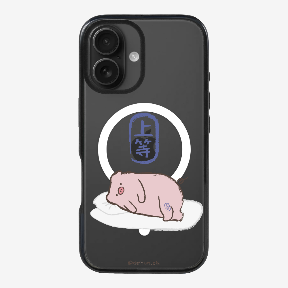 Premium Daitun Pig Phone Case