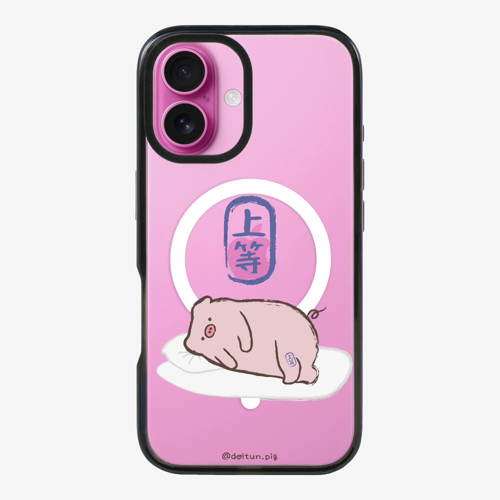Premium Daitun Pig Phone Case