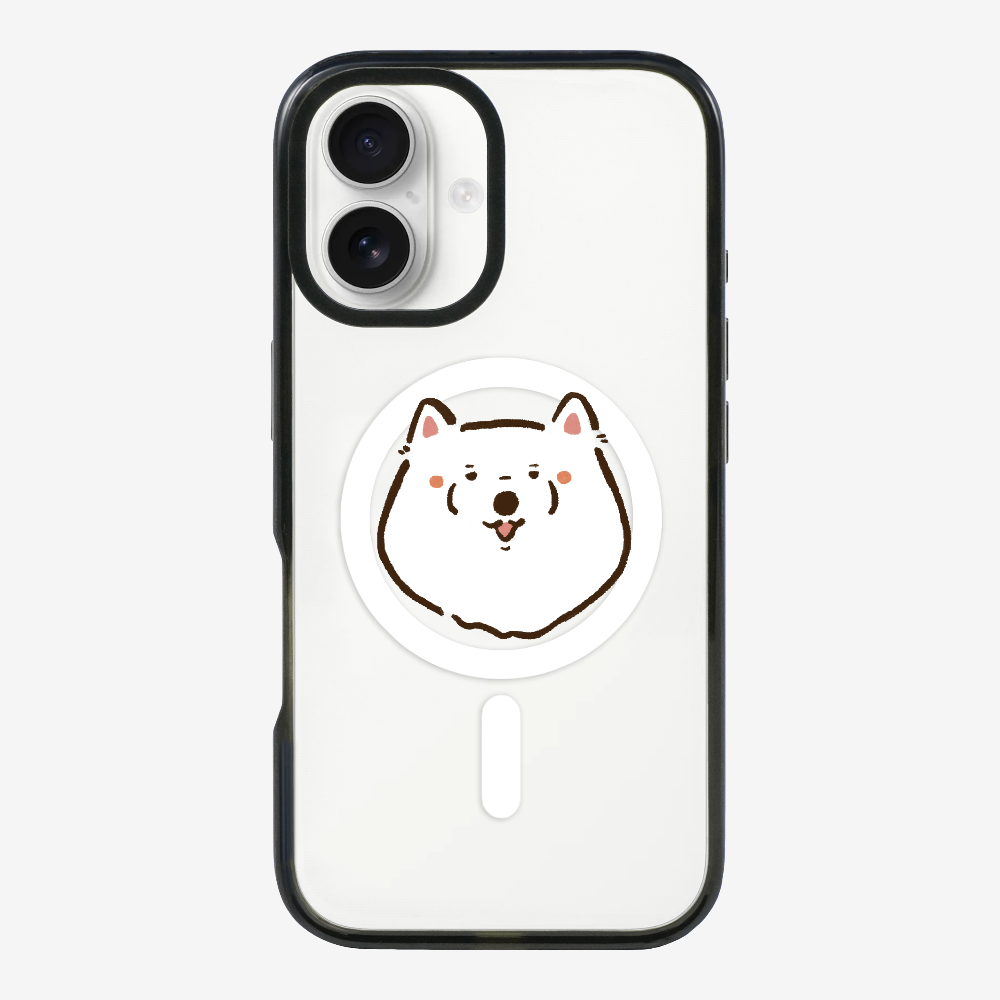 Russia Samoyed Phone Case