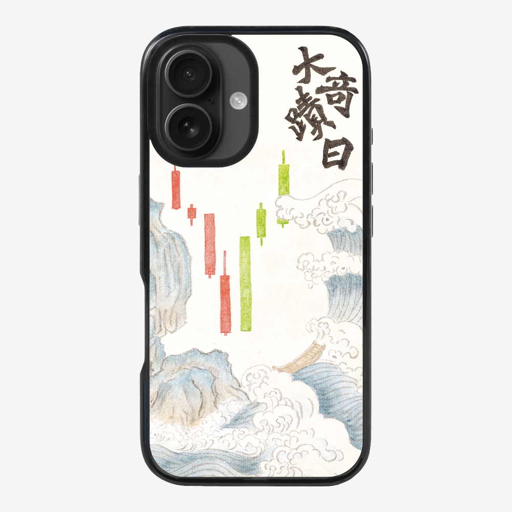 Day of Big Miracle Phone Case
