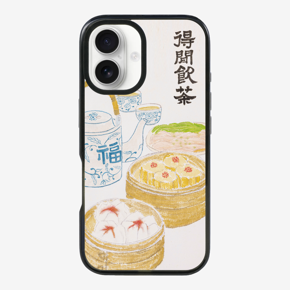 得閒飲茶保護殼