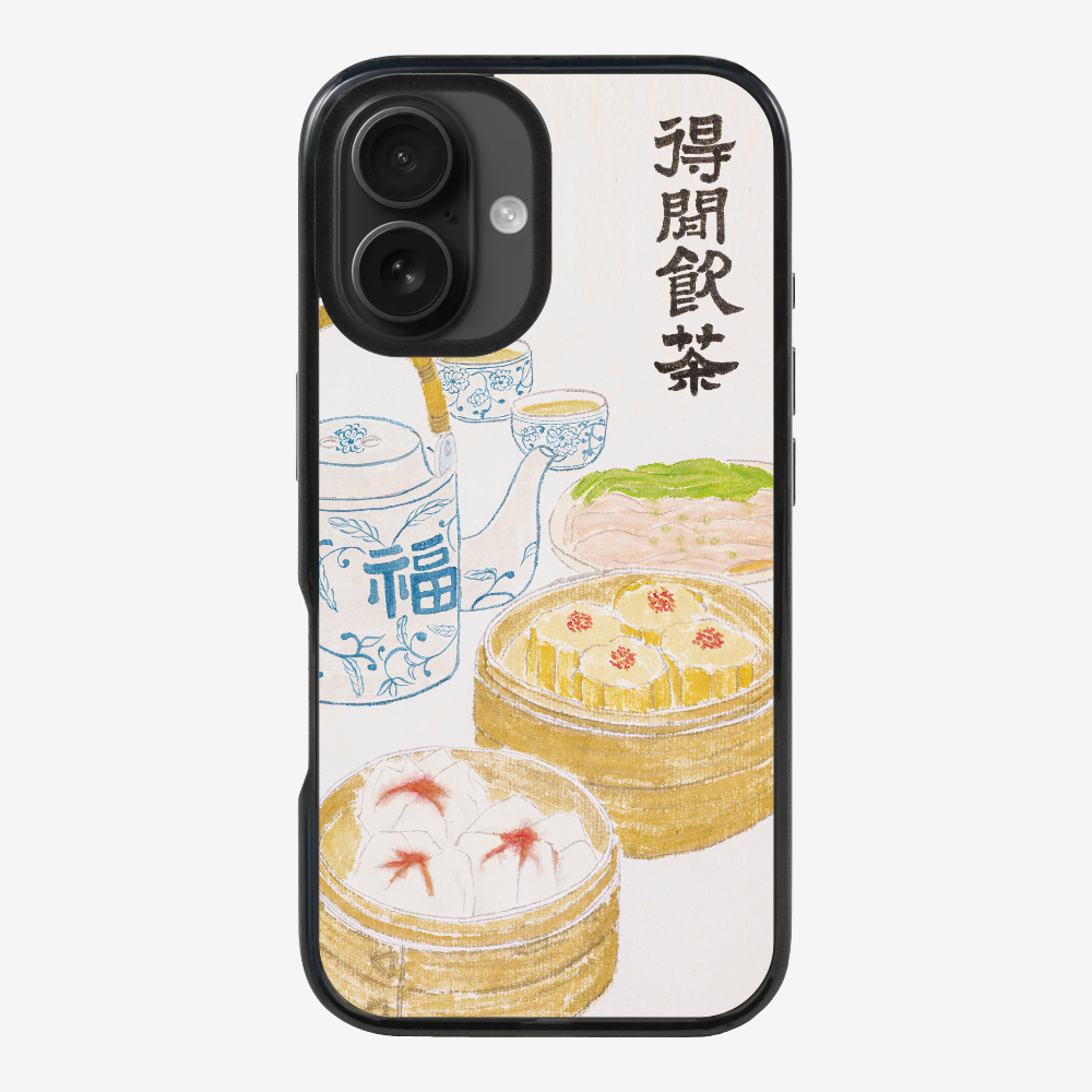 得閒飲茶保護殼