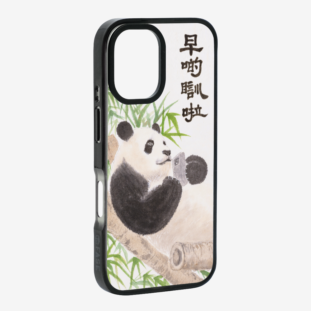 早啲瞓啦保護殼