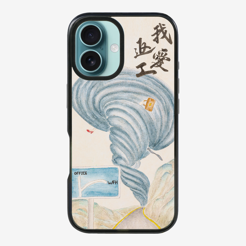 I Love Working Phone Case