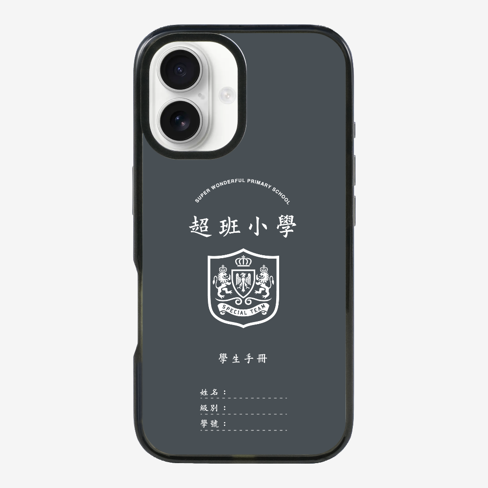懷舊學生手冊保護殼