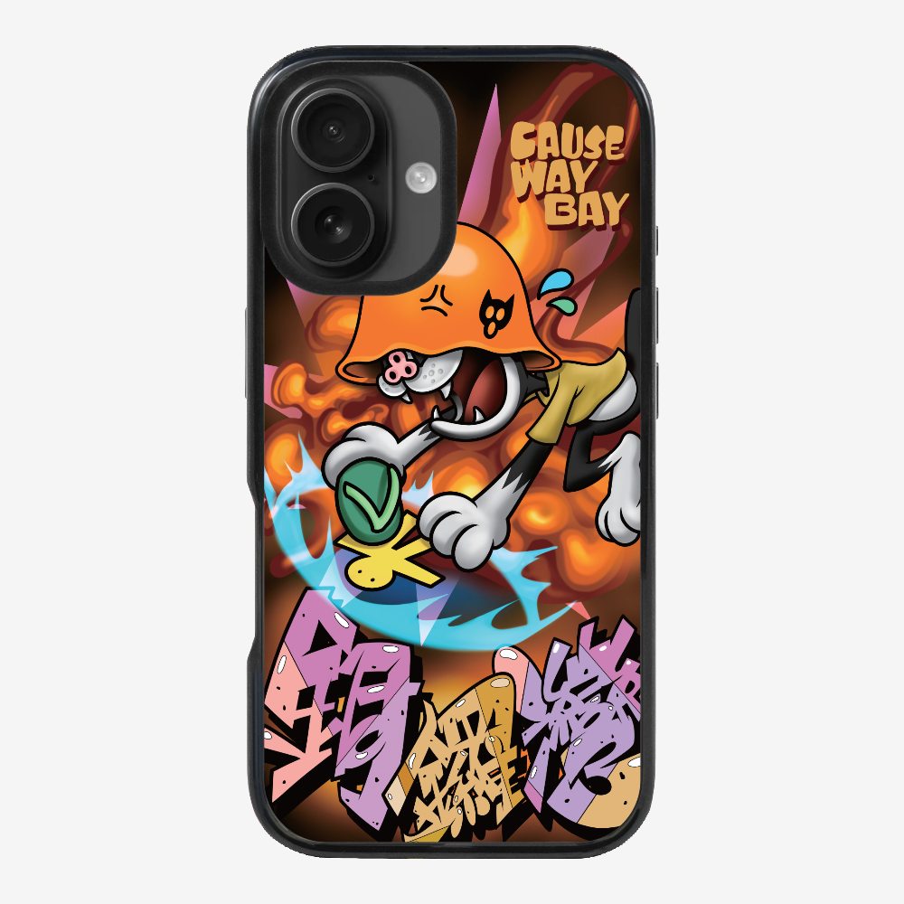 銅鑼灣打小人保護殼