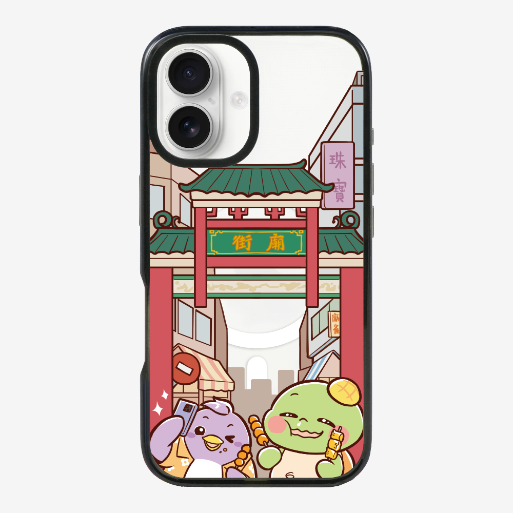 漫遊香港廟街保護殼