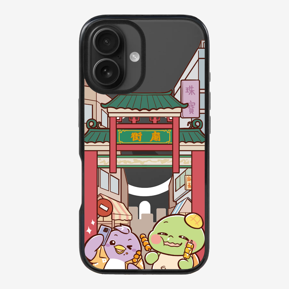 漫遊香港廟街保護殼