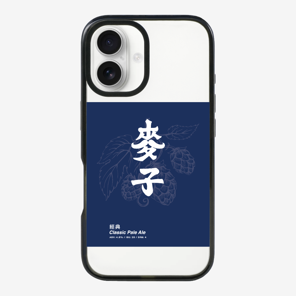 MaksBeer Classic Phone Case