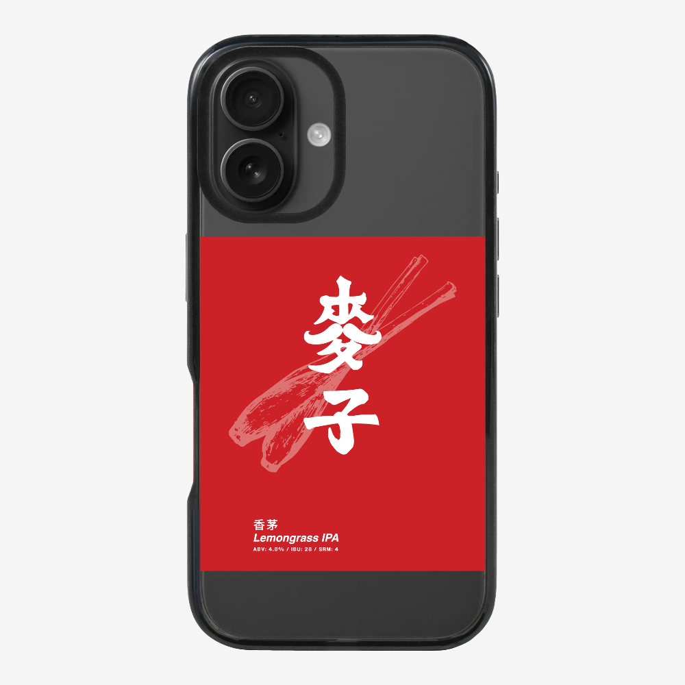 麥子香茅保護殼