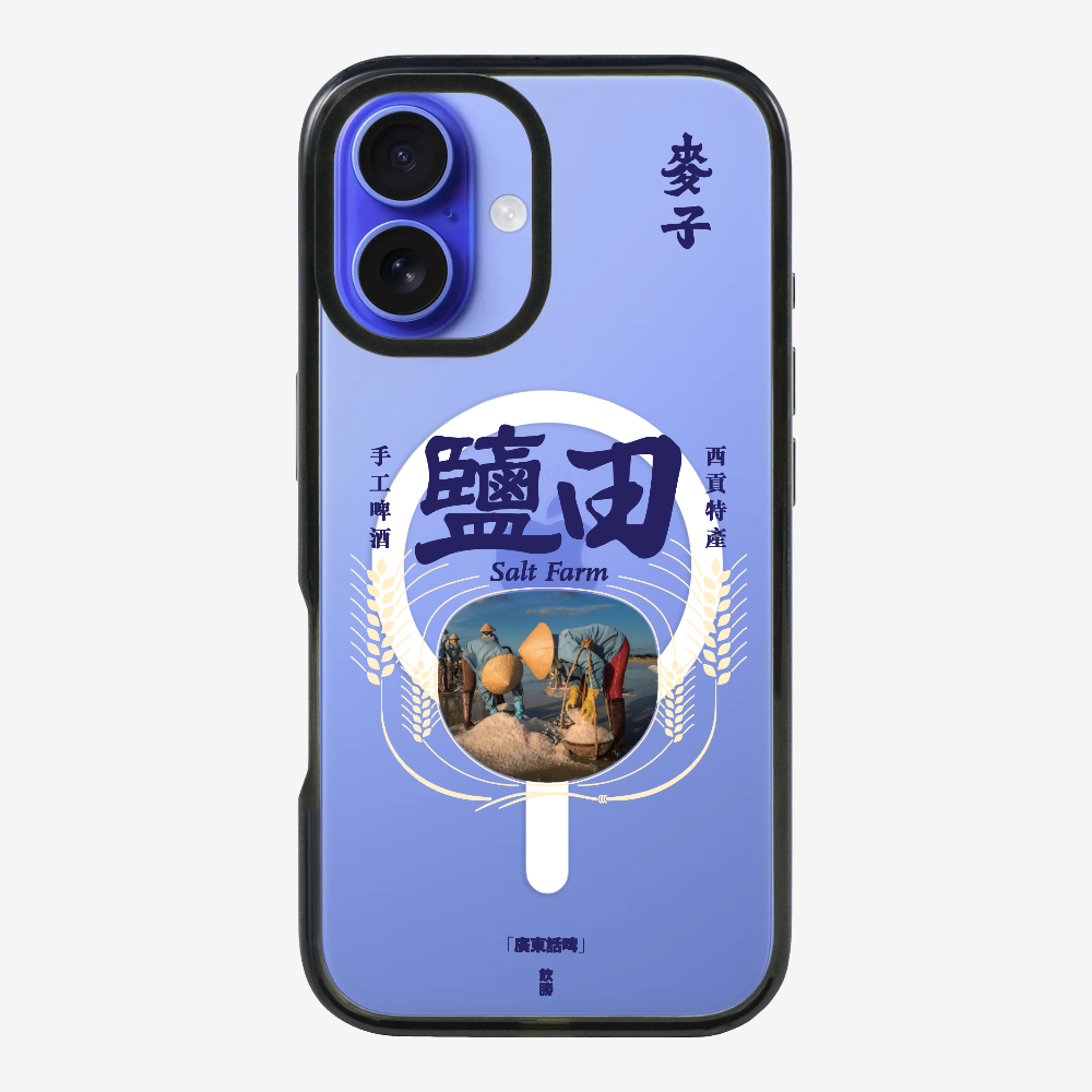麥子鹽田保護殼
