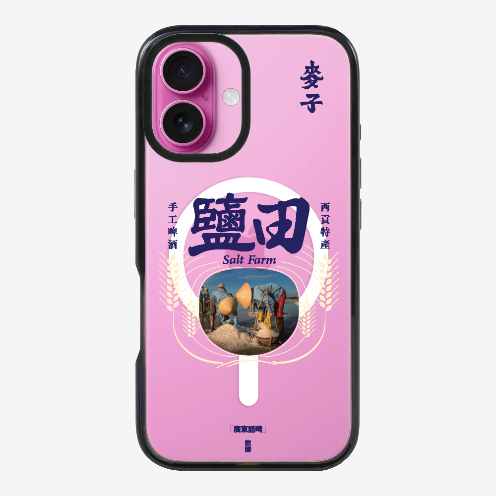 麥子鹽田保護殼