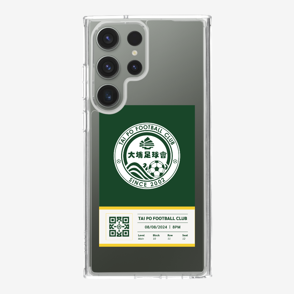 大埔足球會 門票保護殼
