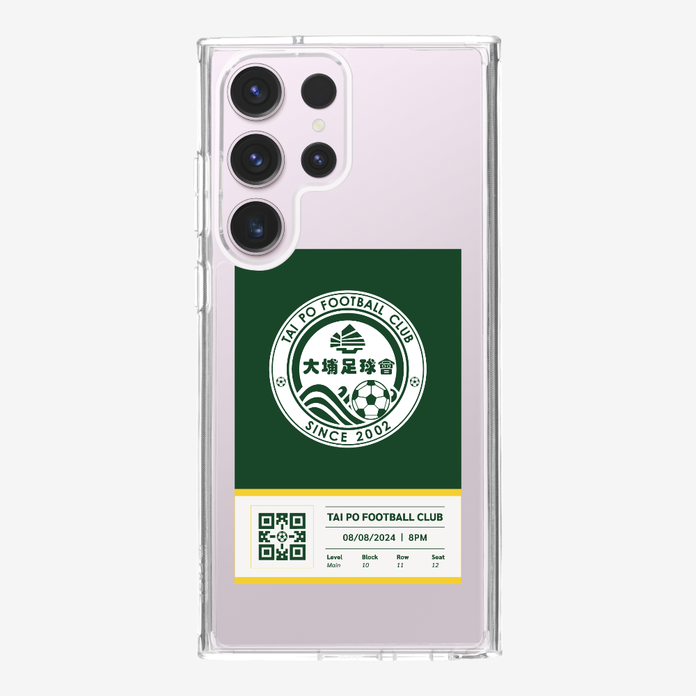 大埔足球會 門票保護殼