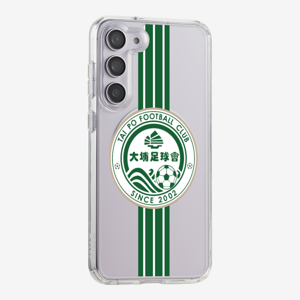 大埔足球會 Stripes保護殼