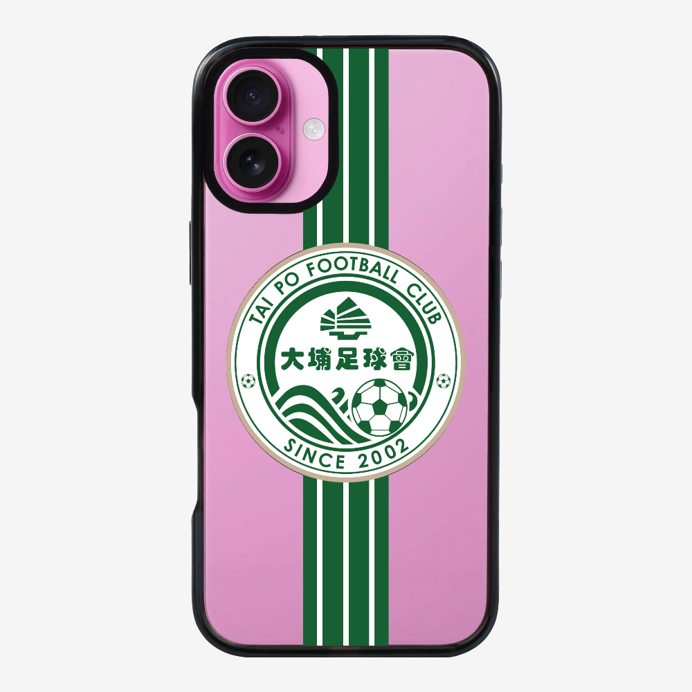 大埔足球會 Stripes保護殼