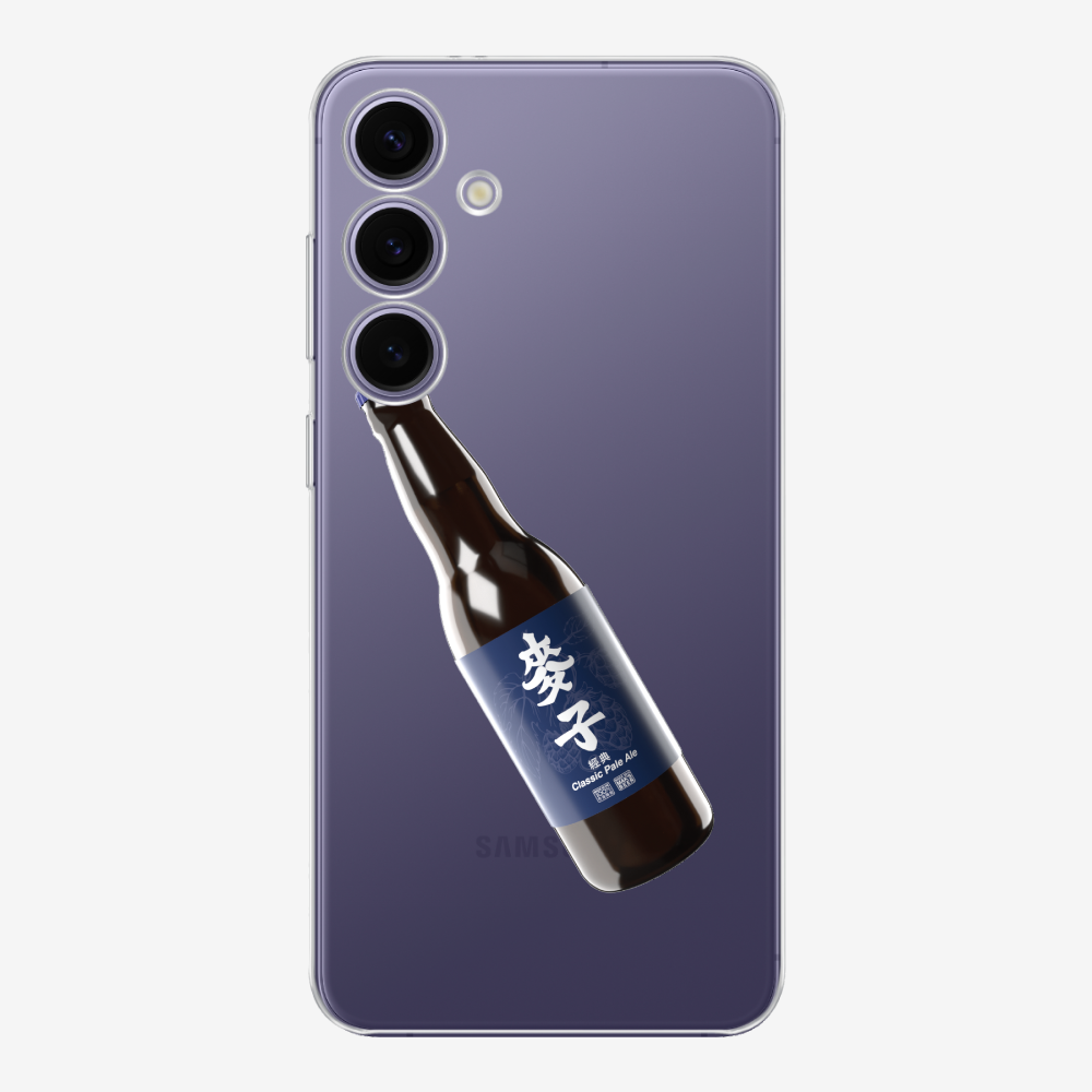 麥氏啤酒樽保護殼