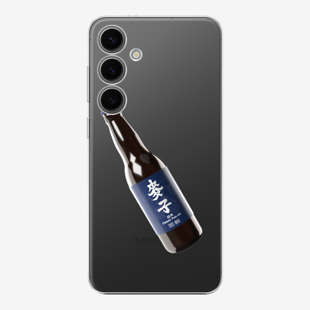 麥氏啤酒樽保護殼