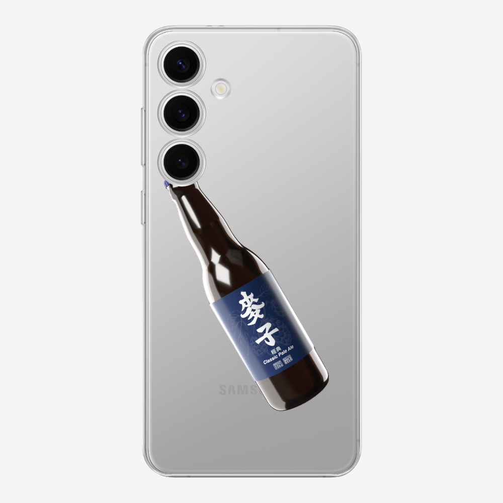麥氏啤酒樽保護殼
