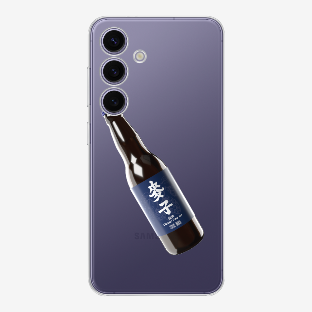 麥氏啤酒樽保護殼