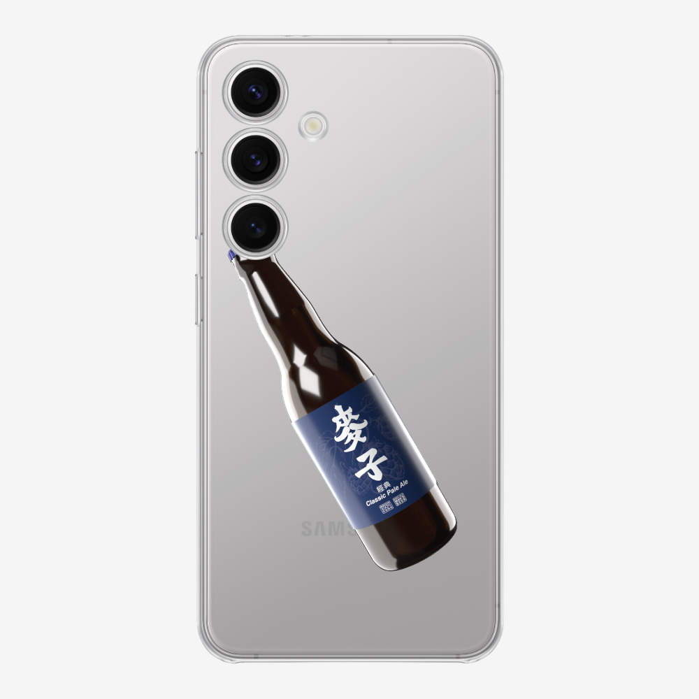 麥氏啤酒樽保護殼