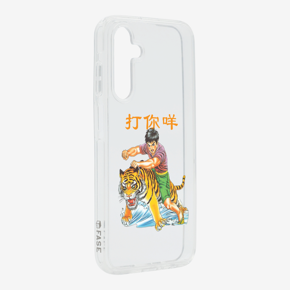 打你咩保護殼
