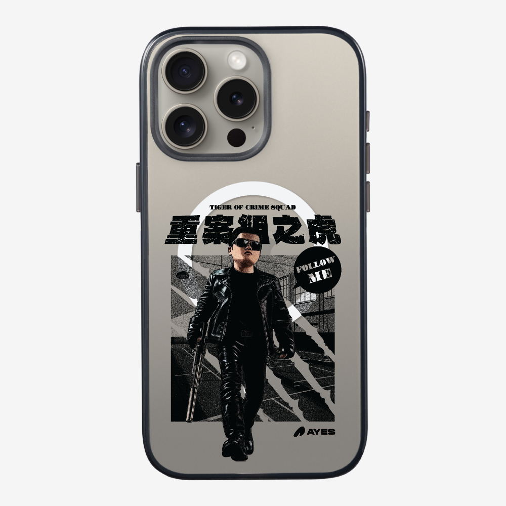 Follow Me Phone Case
