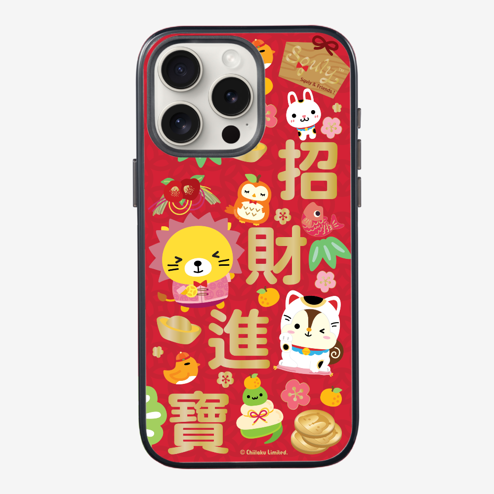 招財進寶保護殼