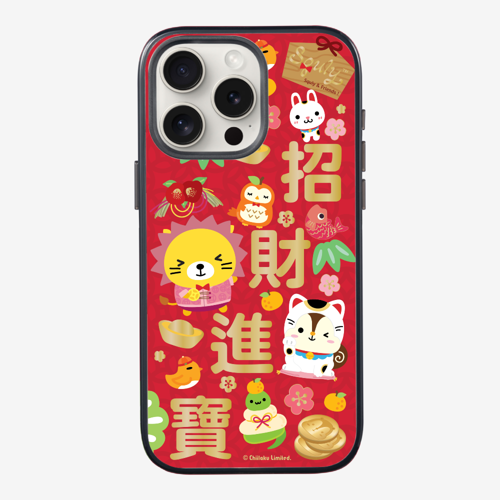 招財進寶保護殼