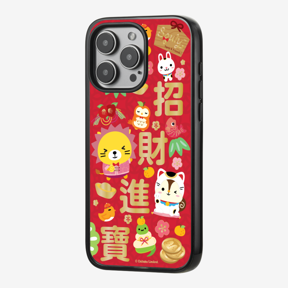 招財進寶保護殼