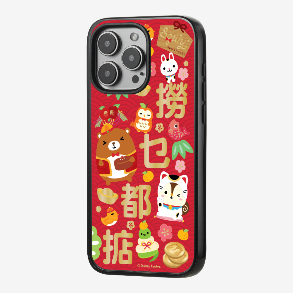 撈乜都掂保護殼