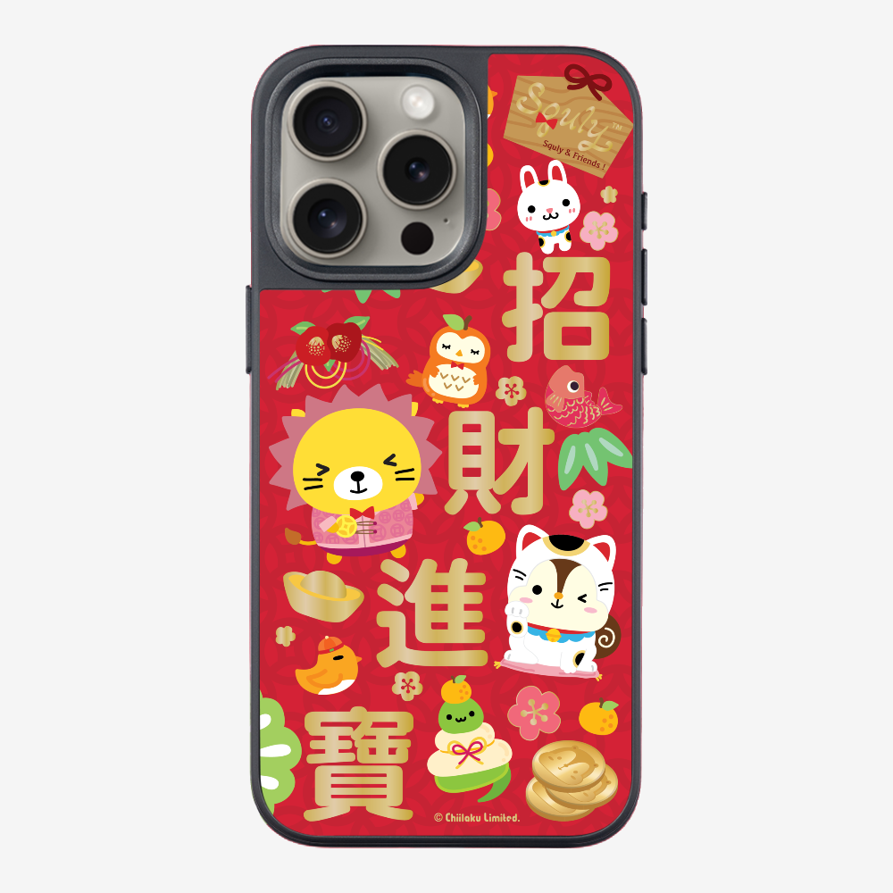 招財進寶保護殼