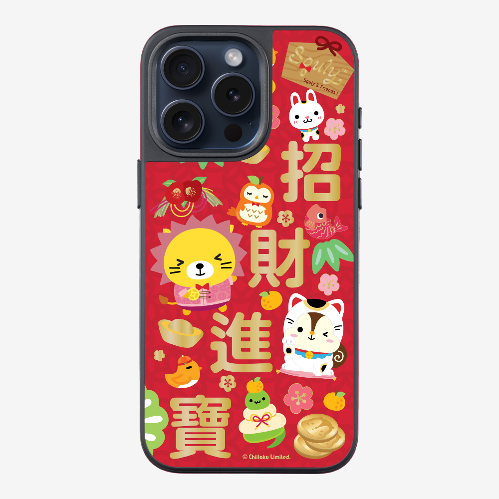 招財進寶保護殼