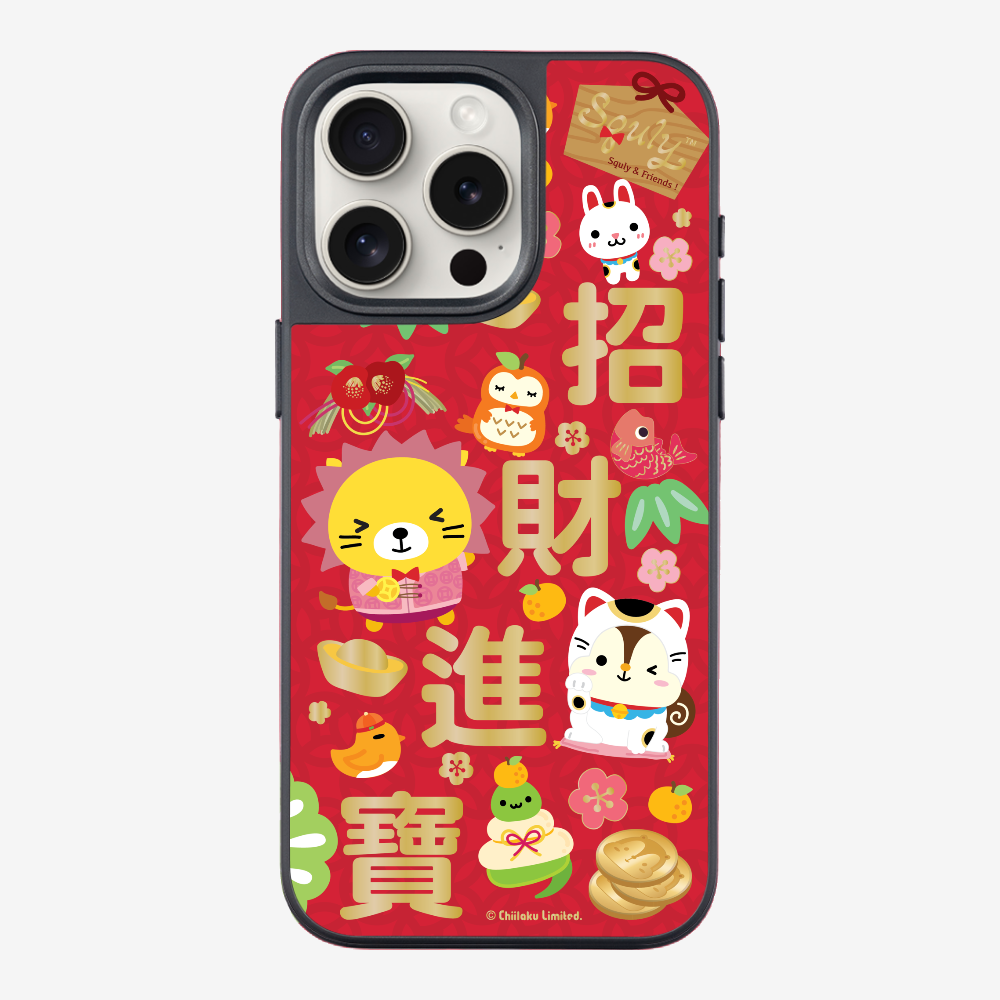 招財進寶保護殼