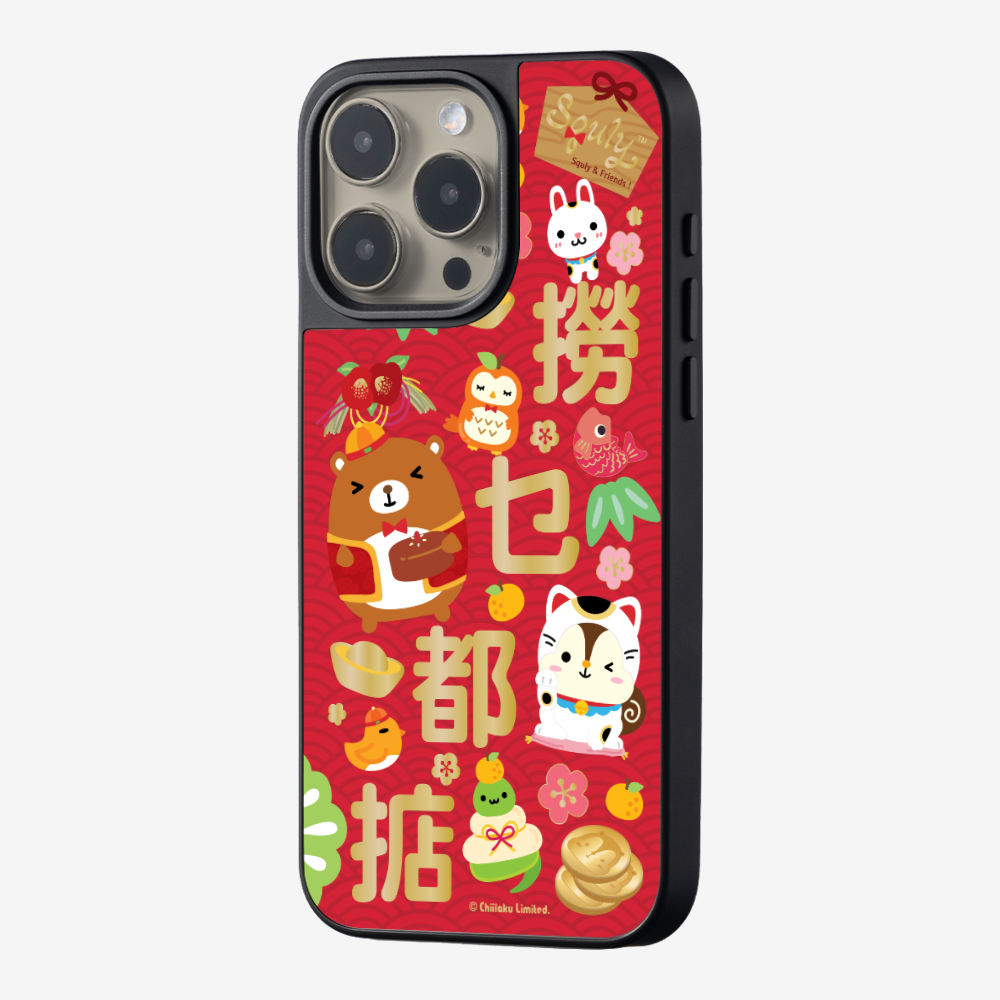 撈乜都掂保護殼