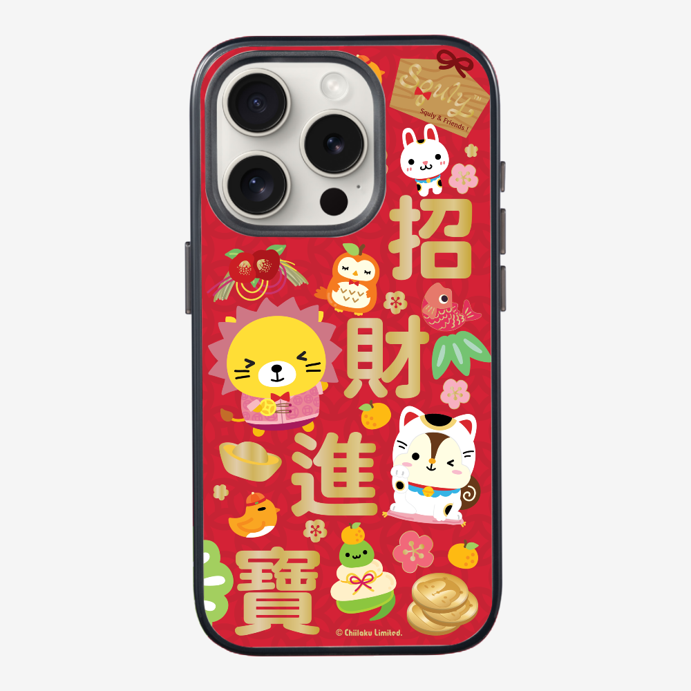 招財進寶保護殼